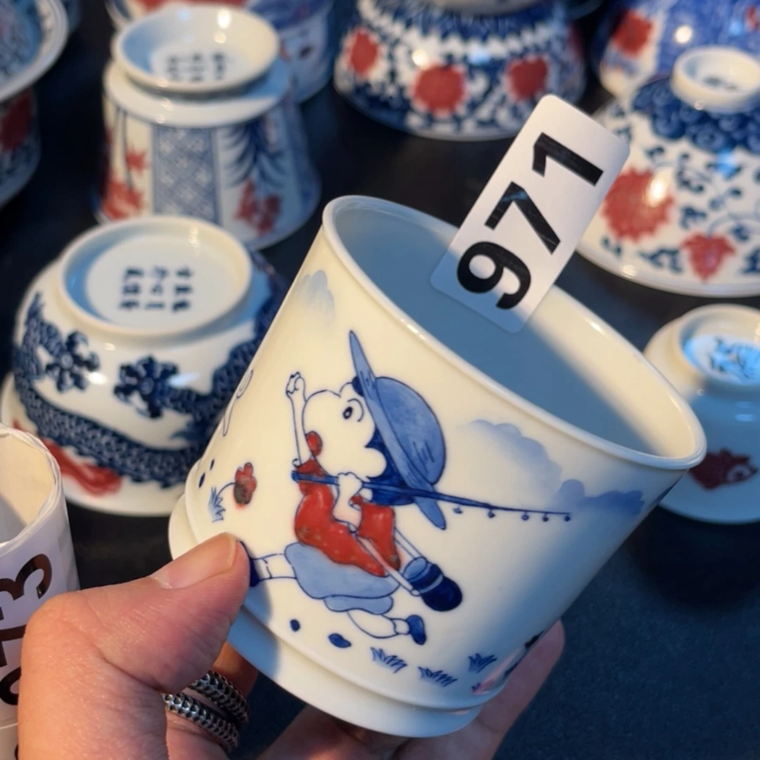 971 半月陶瓷半月陶瓷