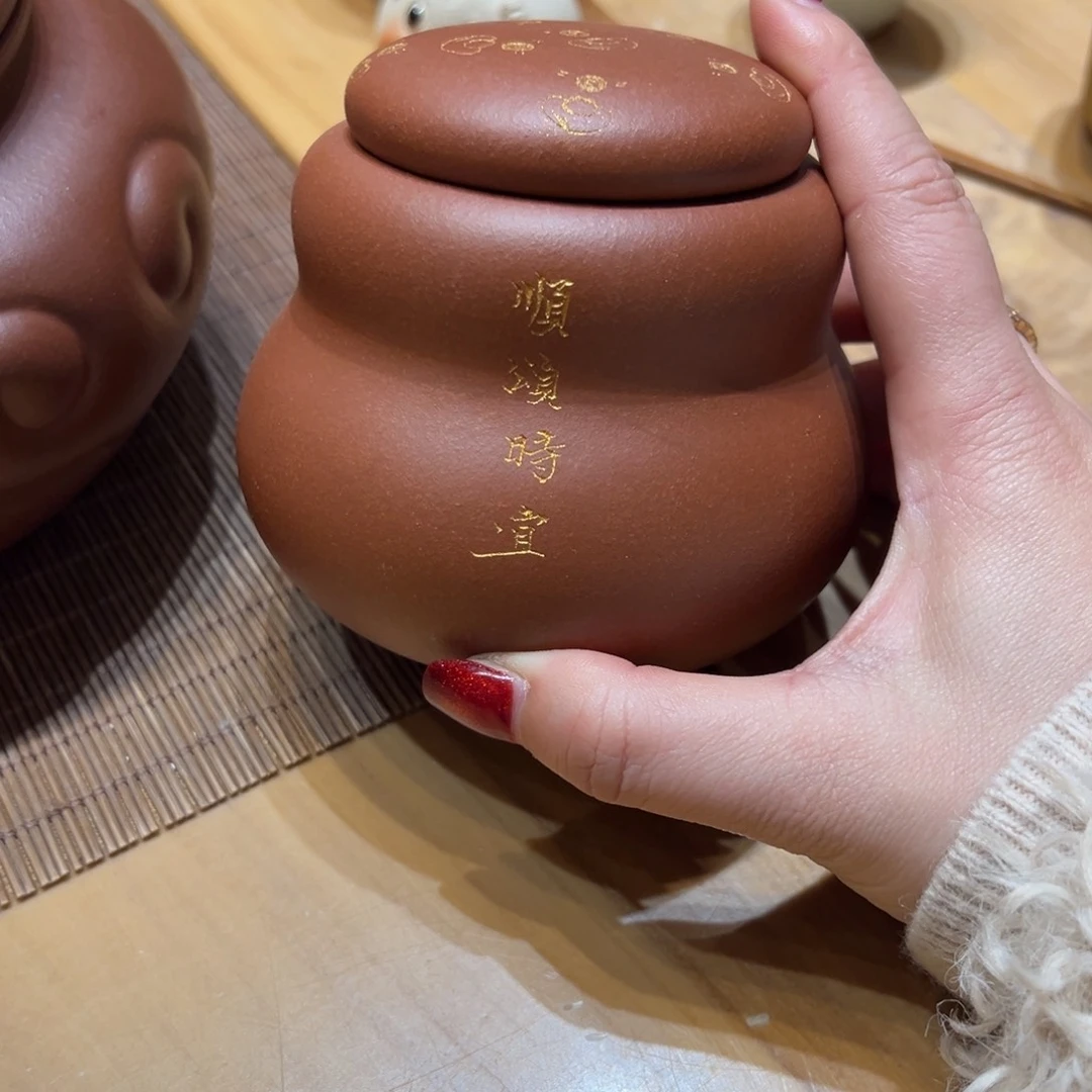 紫砂茶杯285588888888888