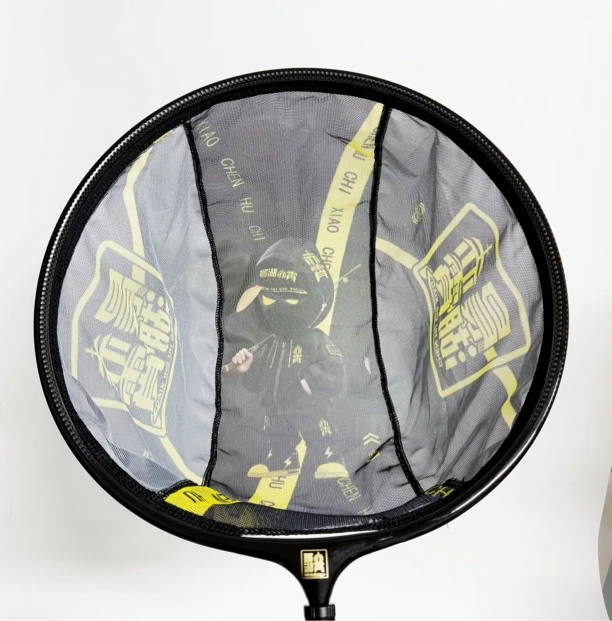 【晨湖渔乐】赤霄新品加粗k布纹网头微瑕