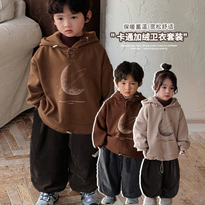 《新年惊喜服》儿童加绒卫衣一体绒24DL1032休闲印花连帽衫洋气上衣