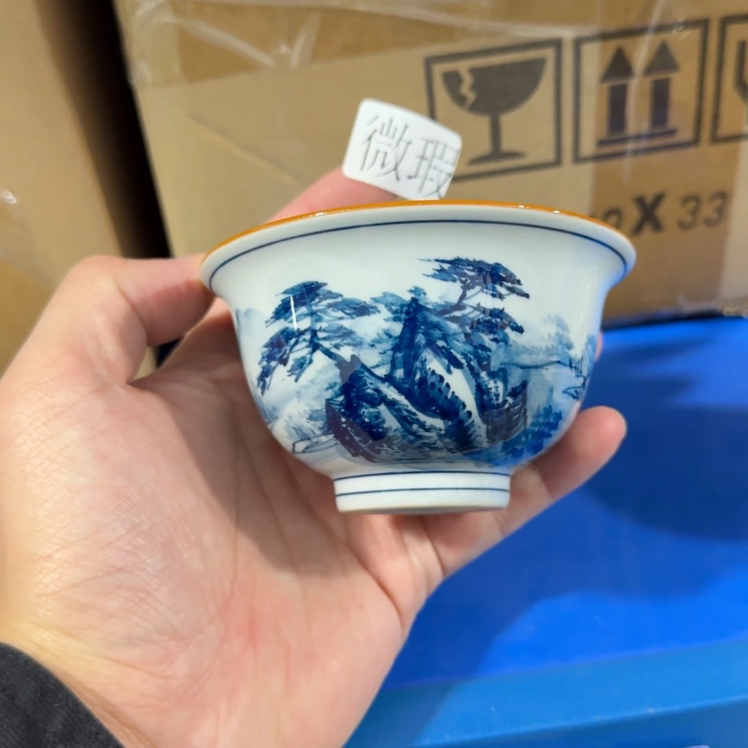 釉下手绘茶具微瑕