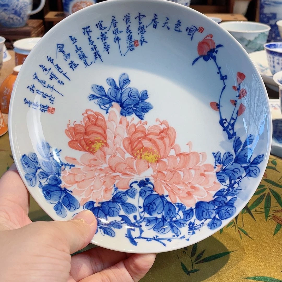 诗文牡丹花壶承壶承