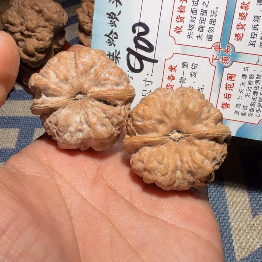 文玩核桃把件文玩