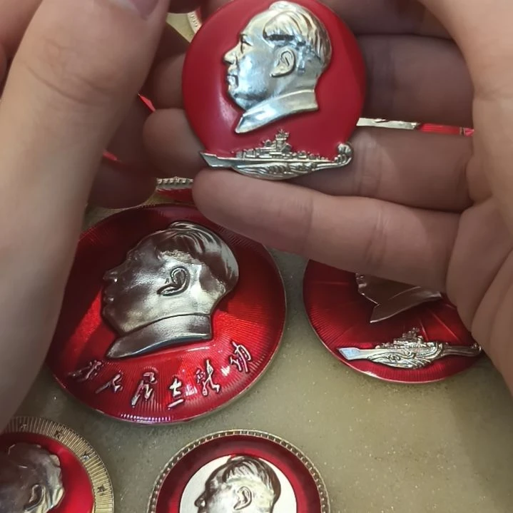 可***可一一一一一一一一一一一