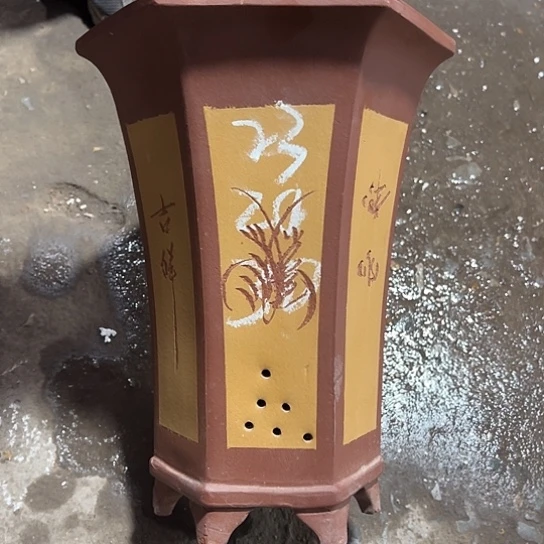 紫砂工艺厂……紫砂工艺厂……