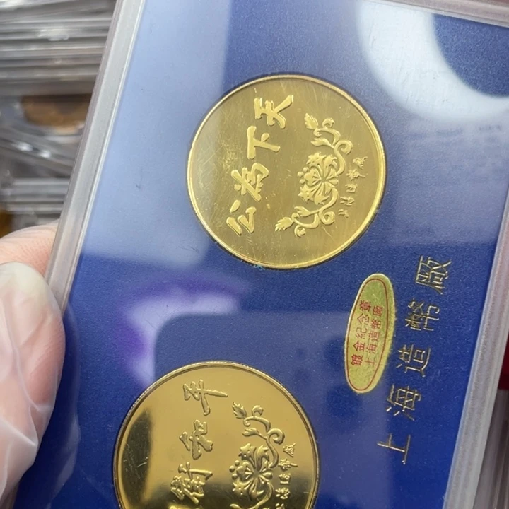 其他普通金属孙宋镀金纪念章一对