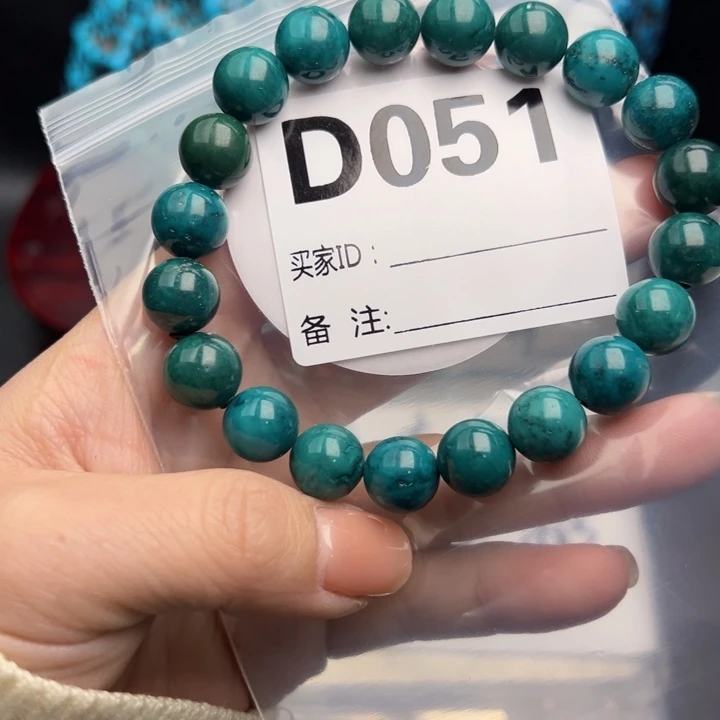 湖北十堰矿区精品配珠