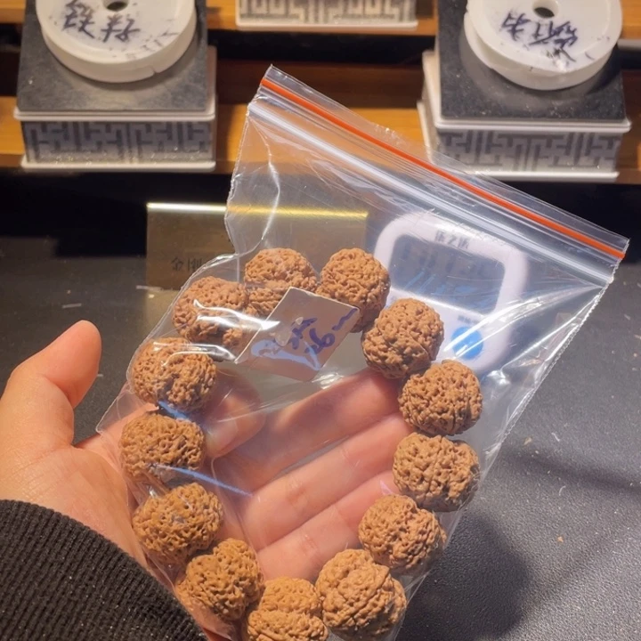 五***…手串金刚菩提这个