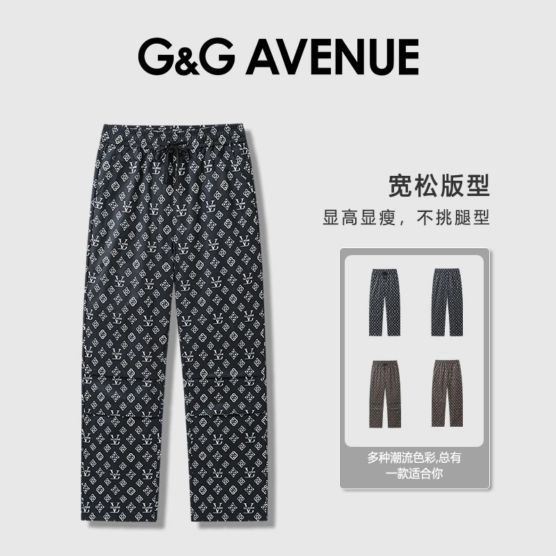 法国G&G AVENUE轻奢潮牌夏季休闲长裤男女款直筒裤子-GK2511101