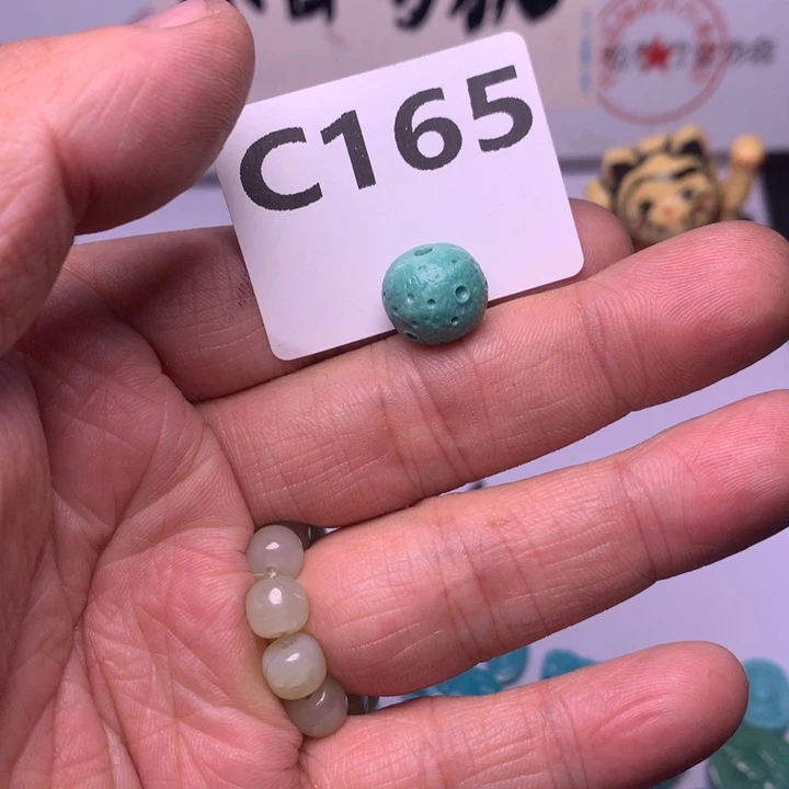 南红玛瑙未镶嵌珠宝奇石楠*