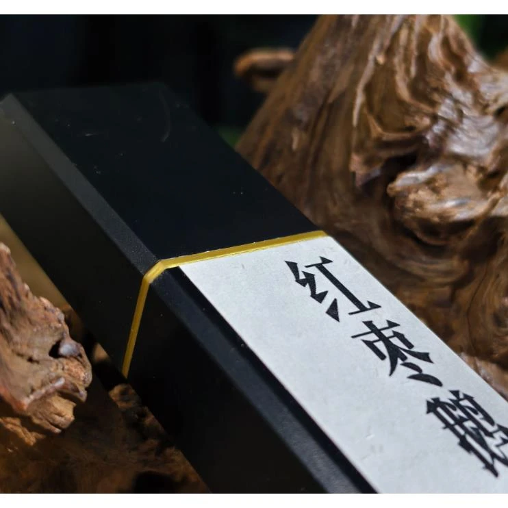 闻思香堂【红枣鹅梨】线香30g 纯手工（非遗制香）中式传统天然香