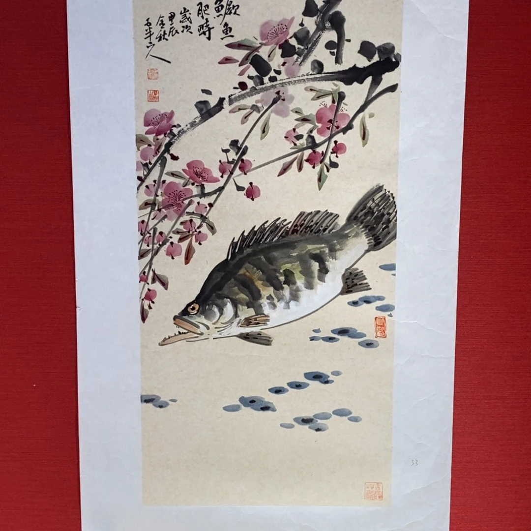 国画国画艺术国画艺术