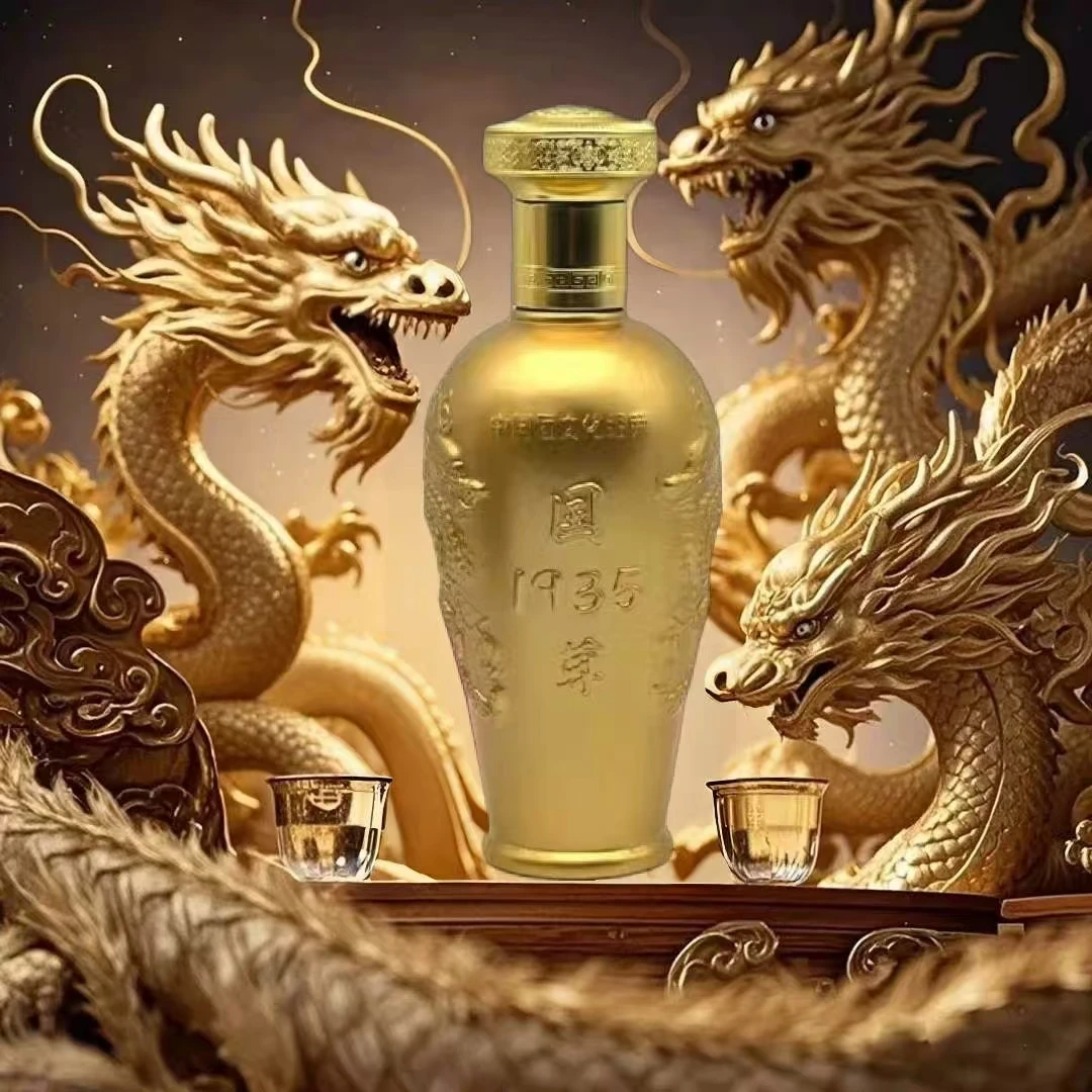 百年迎贺国尊1935无礼盒版浓香型纯粮白酒52度400ml