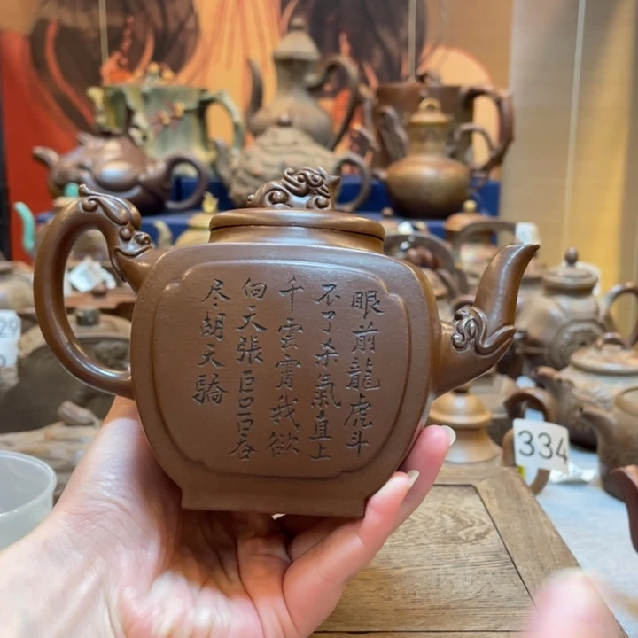 紫砂茶壶紫砂茶具紫砂