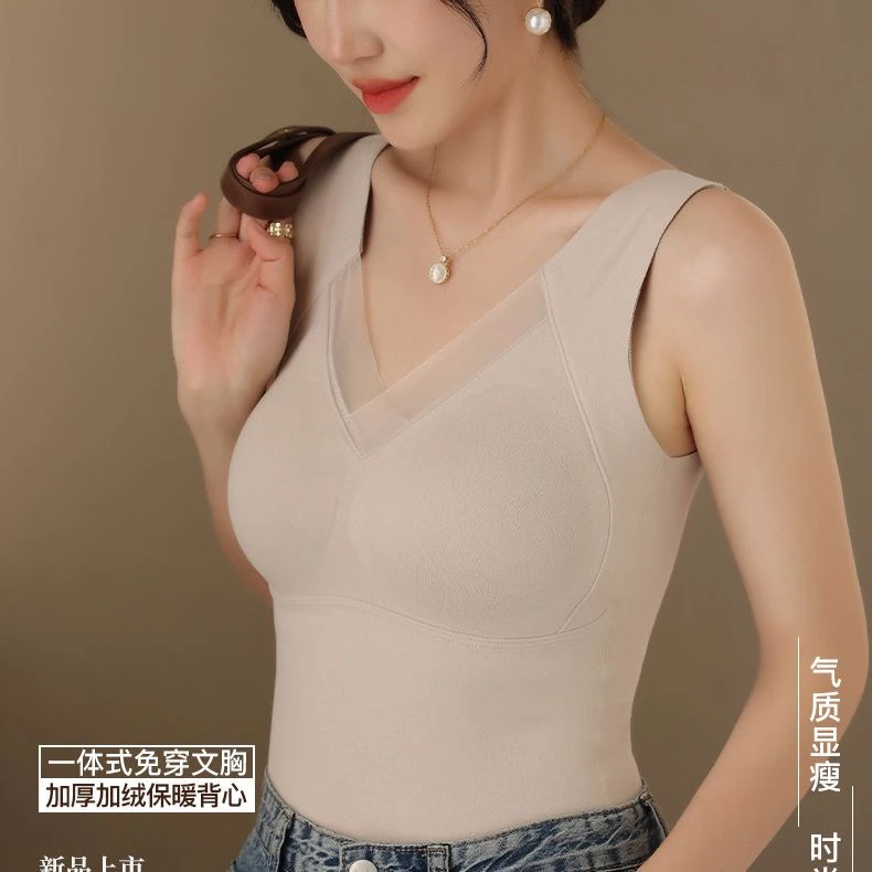 微胖大码石墨保暖背心加厚发热一体固定内衣免穿文胸秋冬加厚