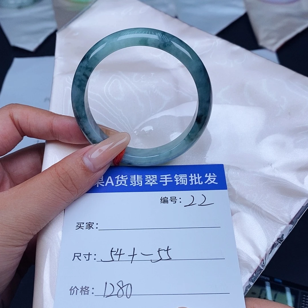翡翠未镶嵌手镯百元手镯默认瑕疵