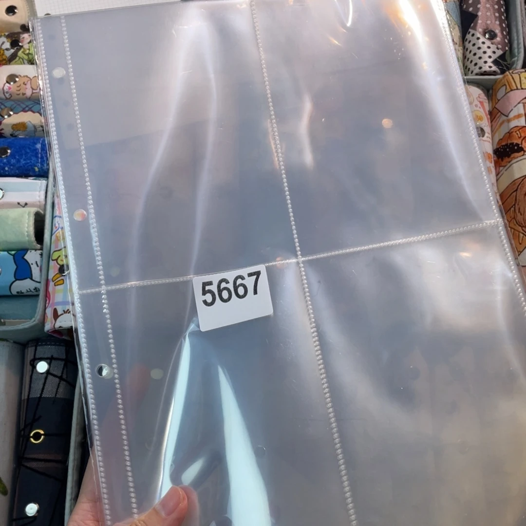 织绣A4收纳四宫格一份5667