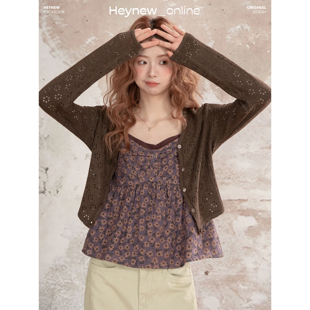 【缱绻紫絮】古着风紫色韵味小碎花拼接小吊带两件套5Q527