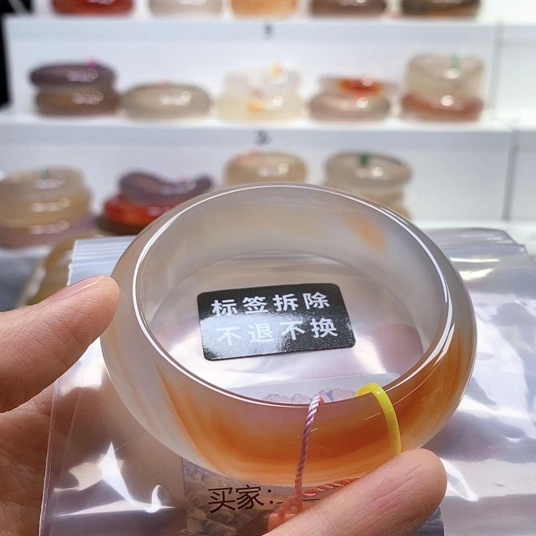 C***l玛瑙/玉髓未镶嵌手镯有俏色
