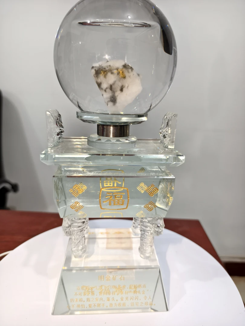 水晶球明网红金矿石摆件金色玻璃家具办公摆件轻奢透明玄关创意