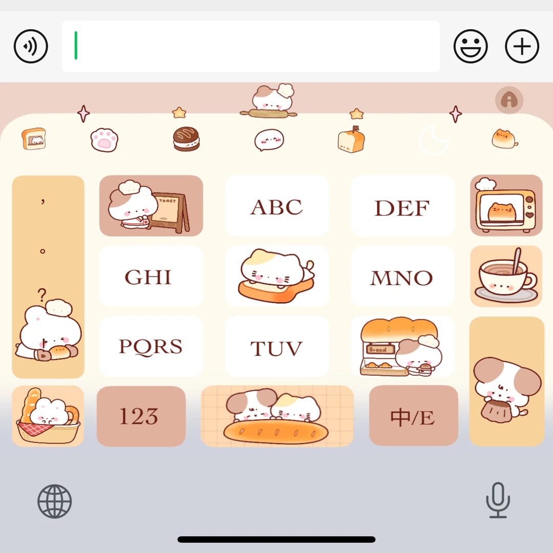 小兔咖啡/ios苹果安卓百度输入法皮肤键盘白肚皮双色
