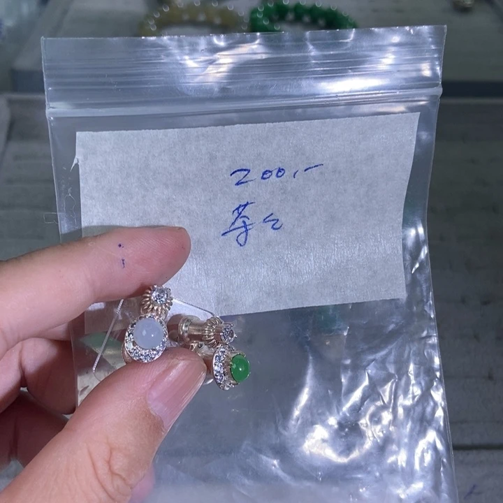 定制翡翠未镶嵌茶****^戒指