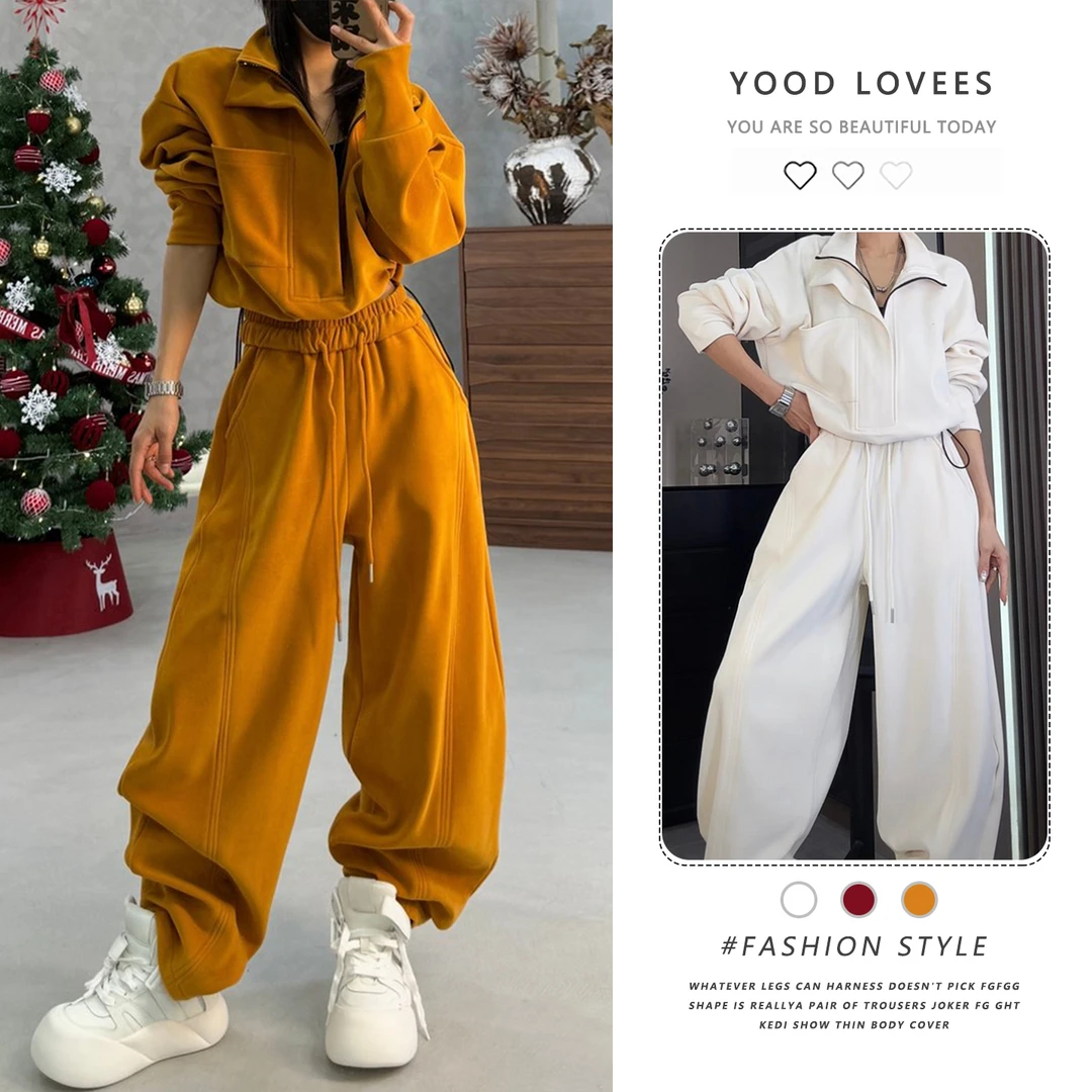 松弛感慵懒风洋气两件套秋冬设计感立领卫衣高腰阔腿裤时尚套装女