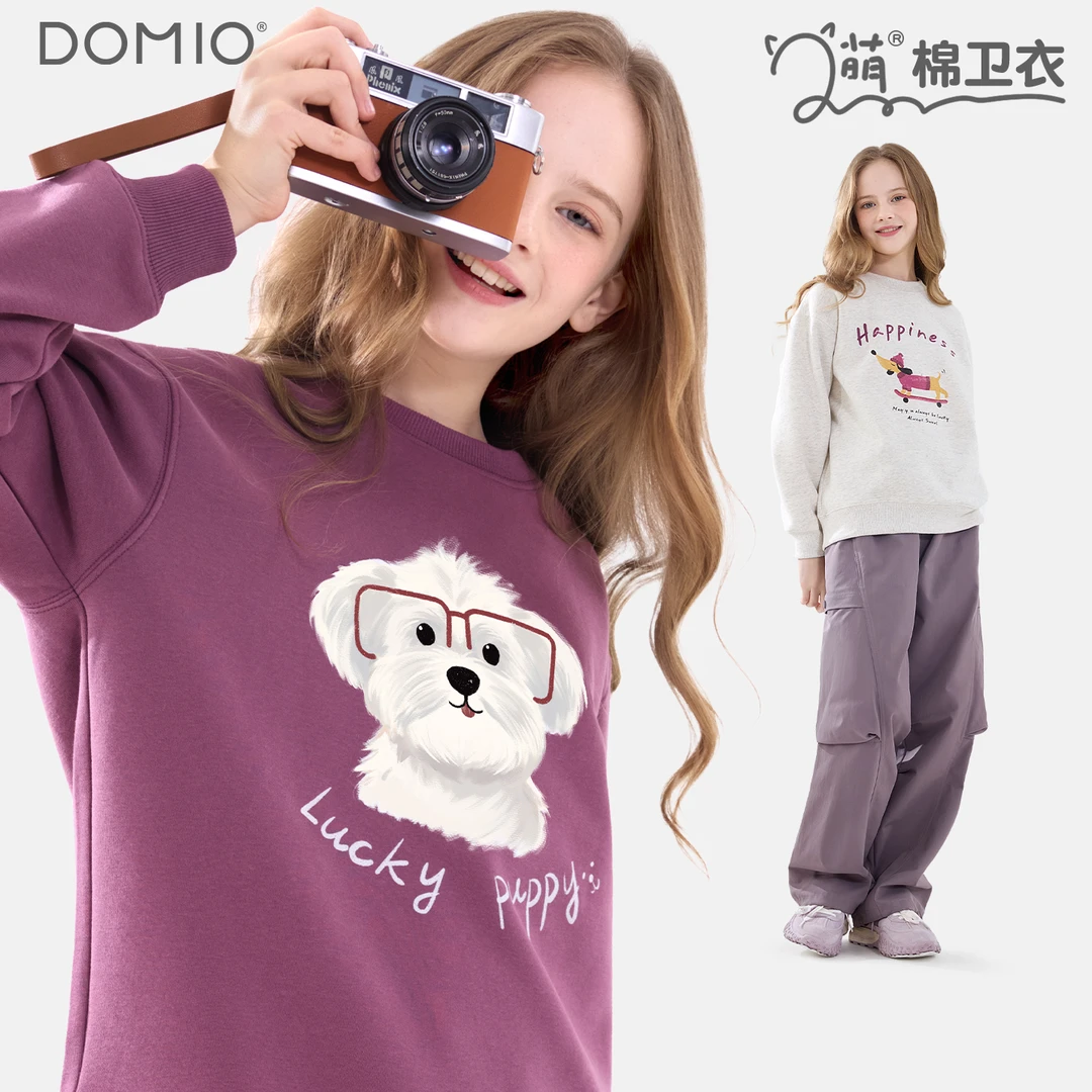 女童卫衣2025春秋新款儿童T恤休闲外套大童上衣女孩洋气爆款童装