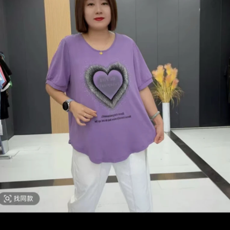 彤8359圆领爱心宽松半袖衫