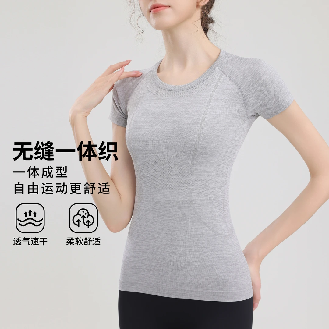 运动短袖夏季跑步速干T恤女紧身瑜伽服上衣普拉提训练健身骑行服