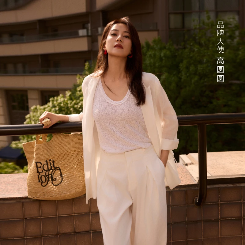 【商场同款】edition2025夏季新款肌理花纱针织背心#EBE2SWT012