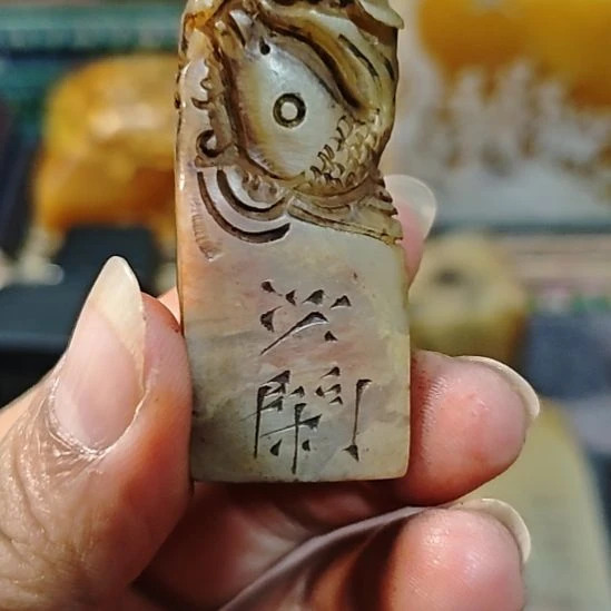 南***俑石材一物一拍包邮到家