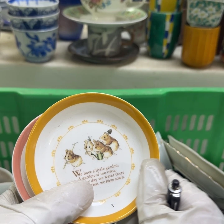 瓷片快*姐开播啦…开播啦