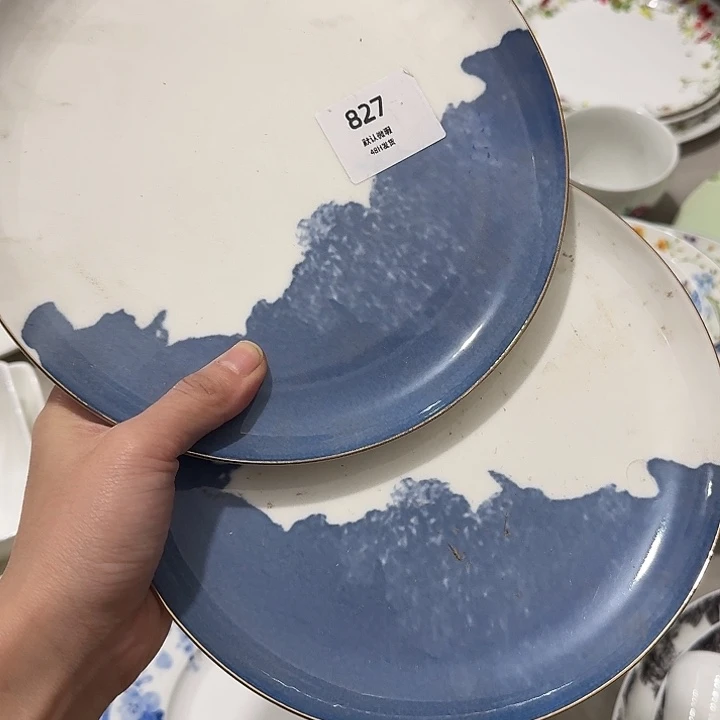 满15包邮 外贸尾单微瑕盘子两个