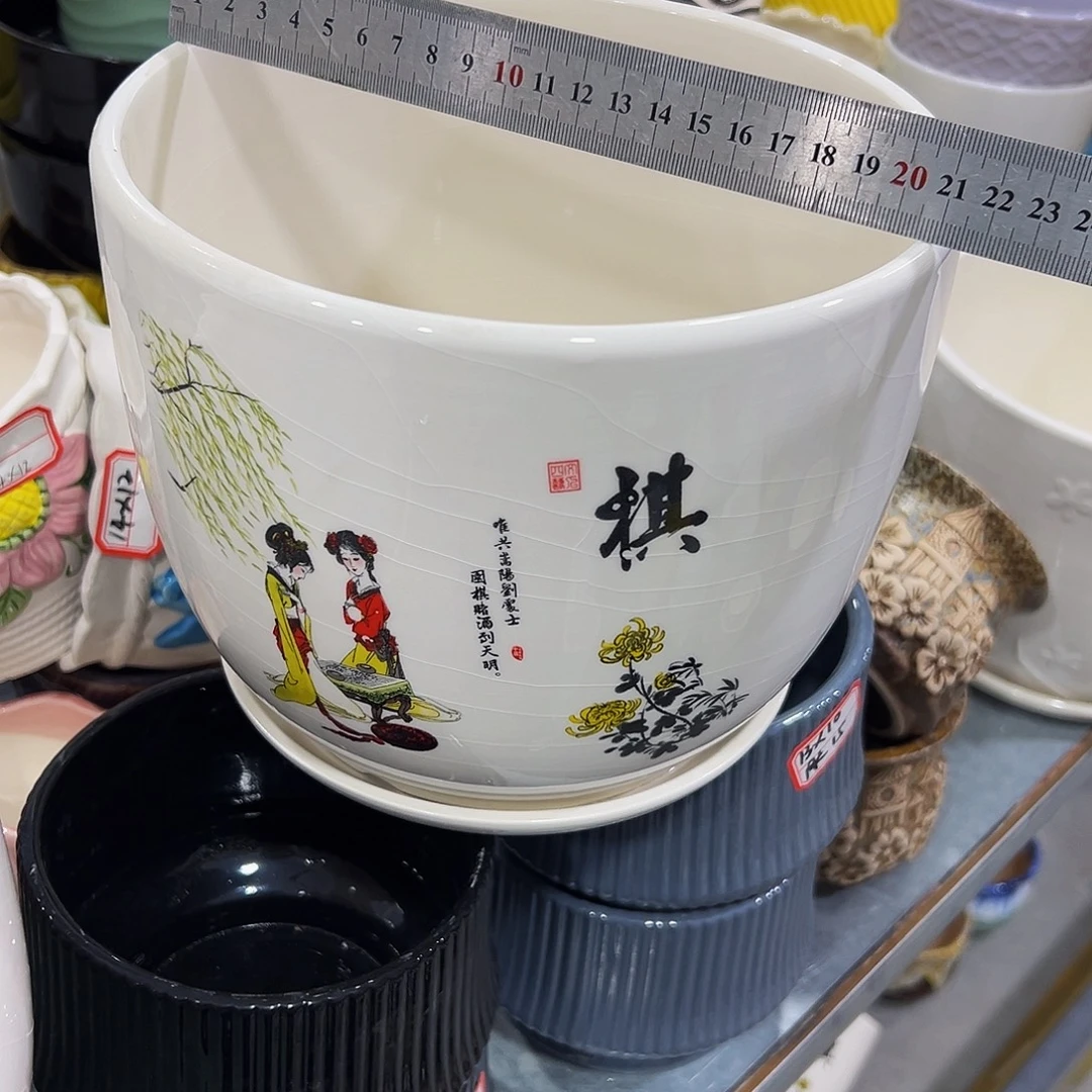 外贸尾单陶瓷花盆凑单10米包邮