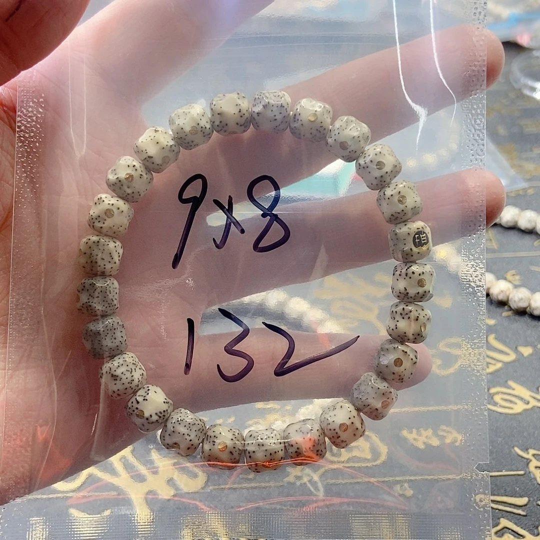 星月菩提手串P***A星月