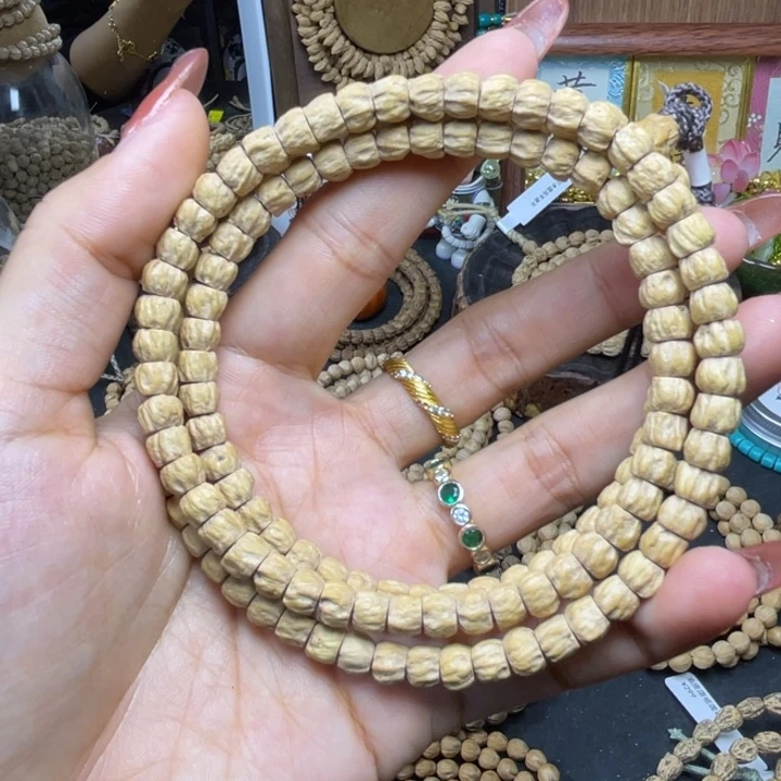 柏香籽/百香籽吊坠