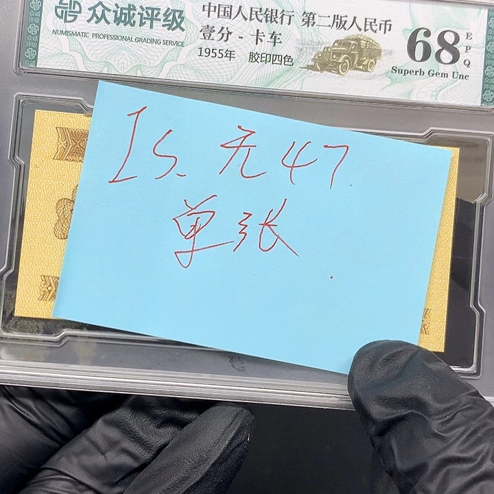 我也不知道我为什么要