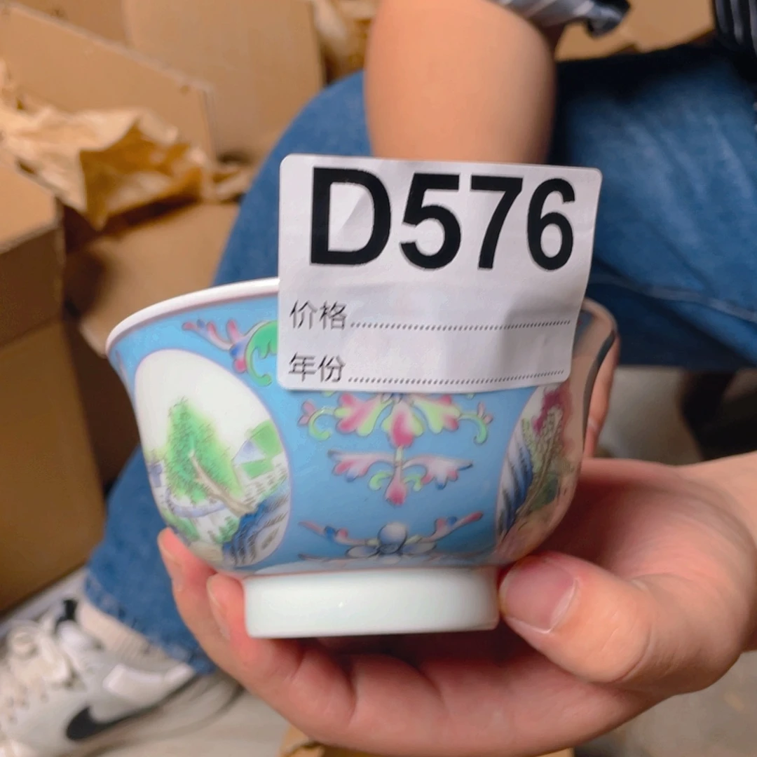 摆件D576陶瓷陶瓷陶瓷陶瓷