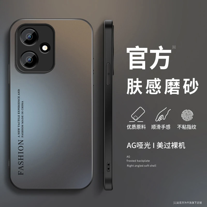 适用华为荣耀400手机壳新款honor400pro简约时尚磨砂全包防摔外壳