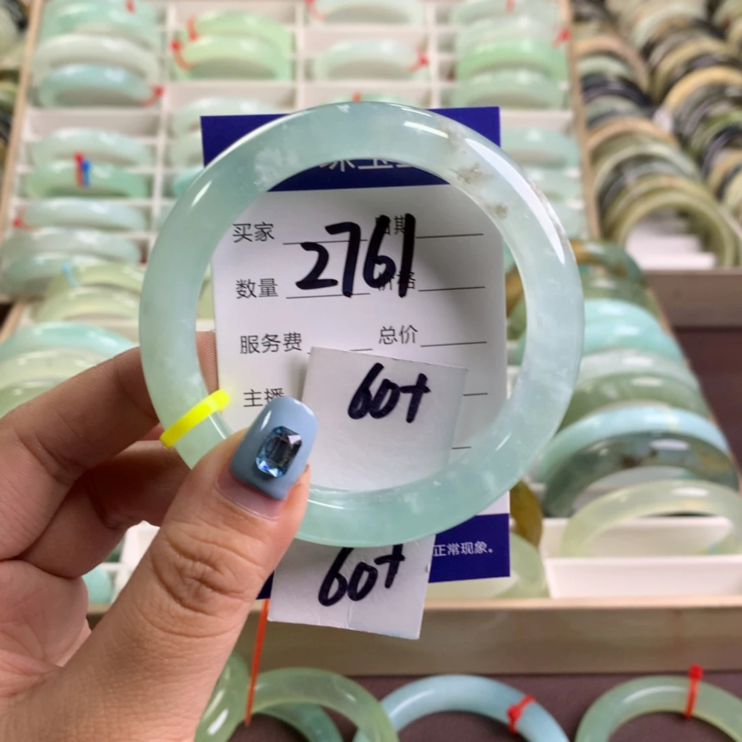 蛇纹石玉未镶嵌手镯2761