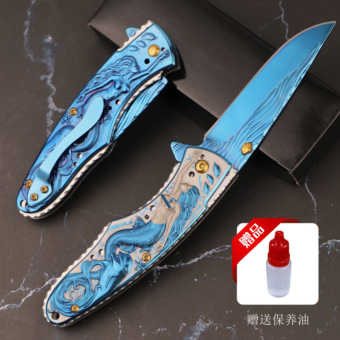 新款美人鱼镀钛烤蓝工艺高端实用水果刀露营刀