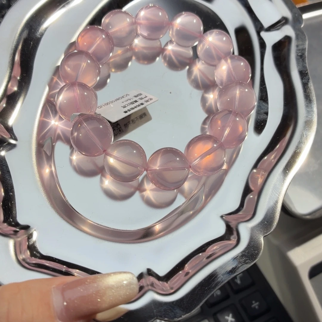 水晶手串未镶嵌星光粉手串16+