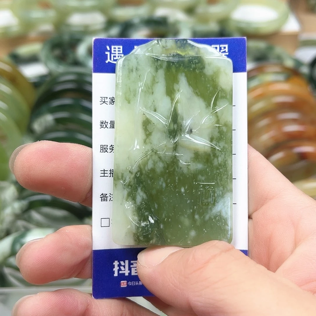 未镶嵌透闪石-蛇纹石玉手镯