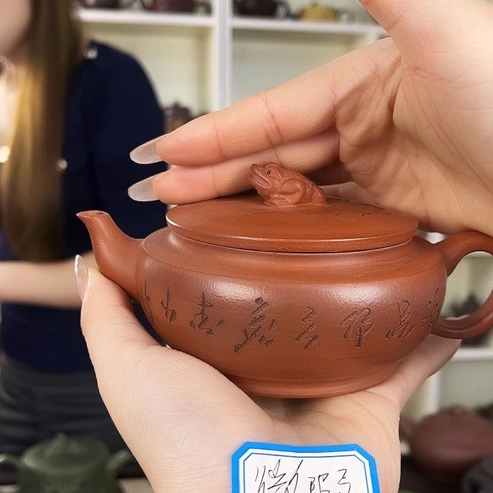 紫砂茶壶宜兴紫砂壶