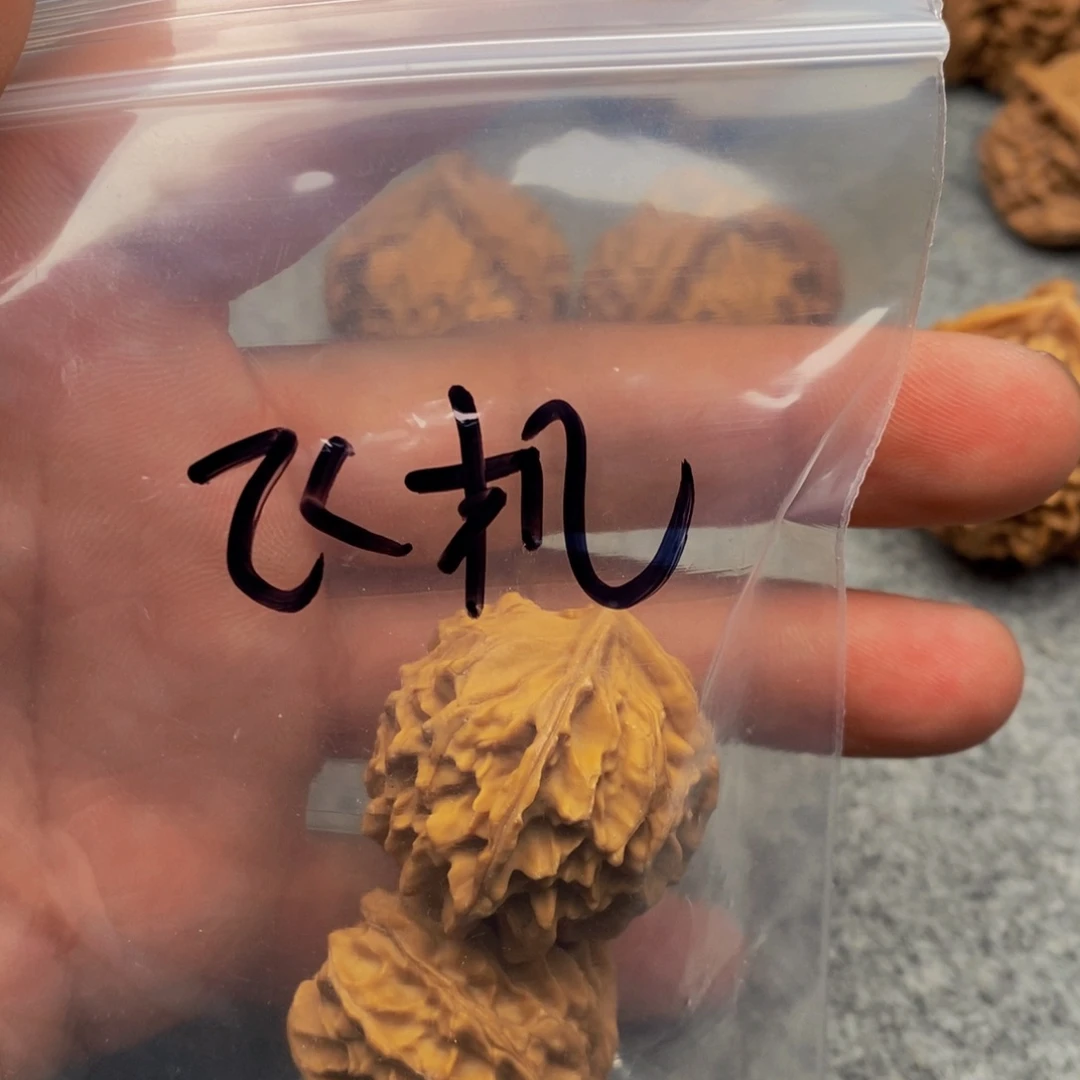 吊坠文玩核桃三棱