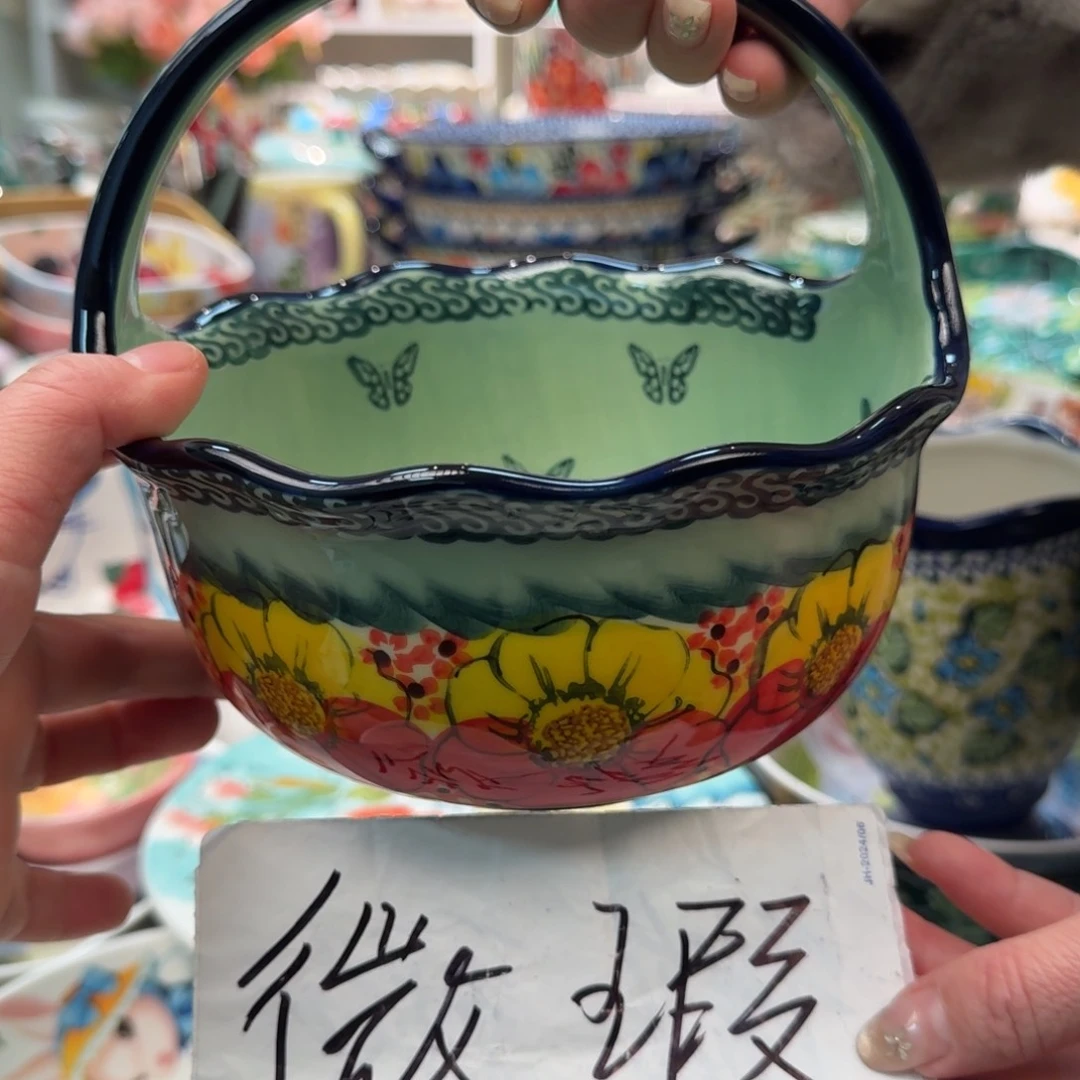 陶瓷我**信微瑕疵莫妮卡提篮1只