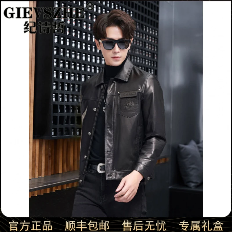 纪诗哲秋冬季新款男士真皮皮衣山羊皮高级复古翻领休闲潮流皮夹克