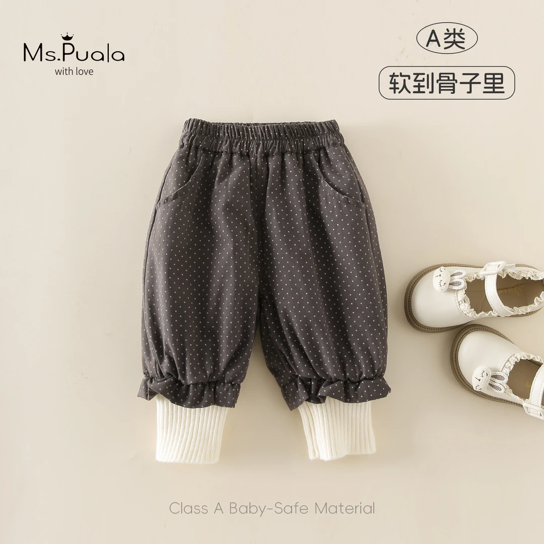 【Ms.Puala圆舞曲】婴幼儿童装女宝宝秋冬款休闲波点束脚拼接棉裤