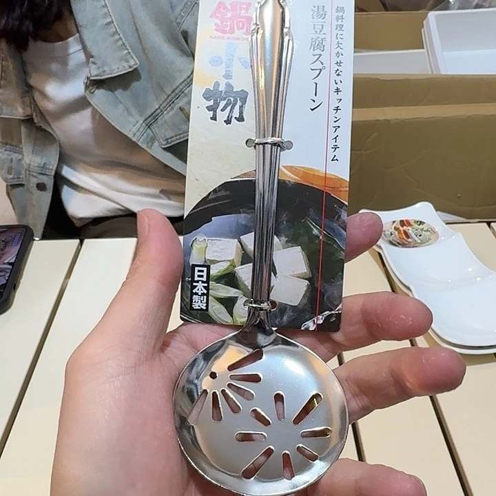 塑料这个时候我们